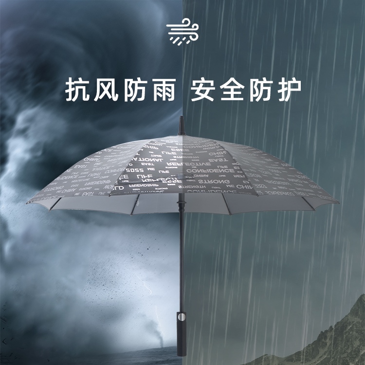 产品详情页-2078-防风风雨-桃子网站在线观看开伞-手动收-中文_03