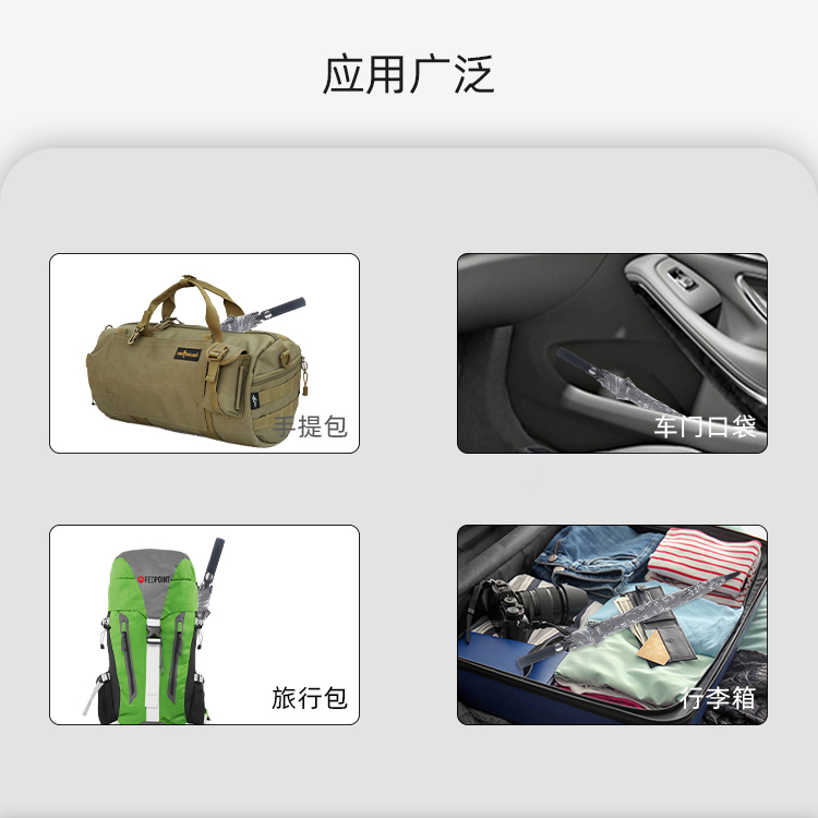 产品详情页-2078-防风风雨-桃子网站在线观看开伞-手动收-中文_04