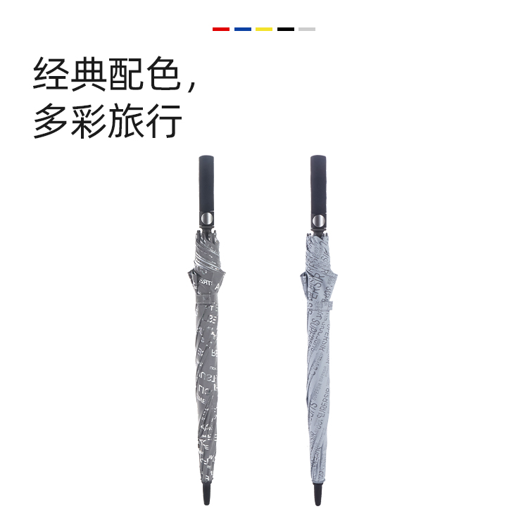 产品详情页-2078-防风风雨-桃子网站在线观看开伞-手动收-中文_05