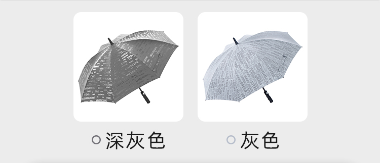 产品详情页-2078-防风风雨-桃子网站在线观看开伞-手动收-中文_06