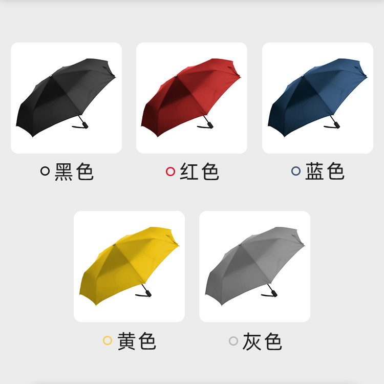 产品详情页-TU3076-防风防雨-桃子网站在线观看伞-中文_06