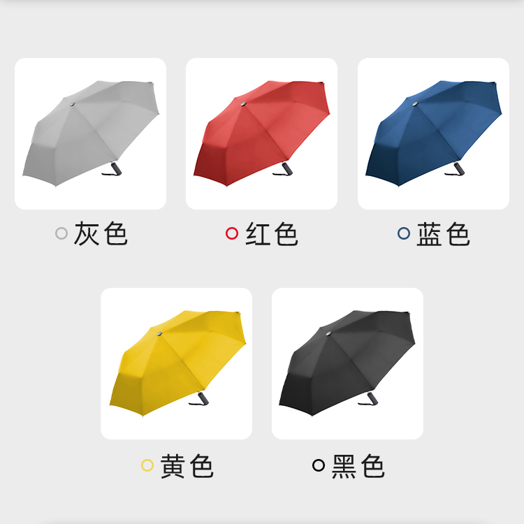 产品详情页-TU3006-防风防雨-桃子网站在线观看伞-中文_06