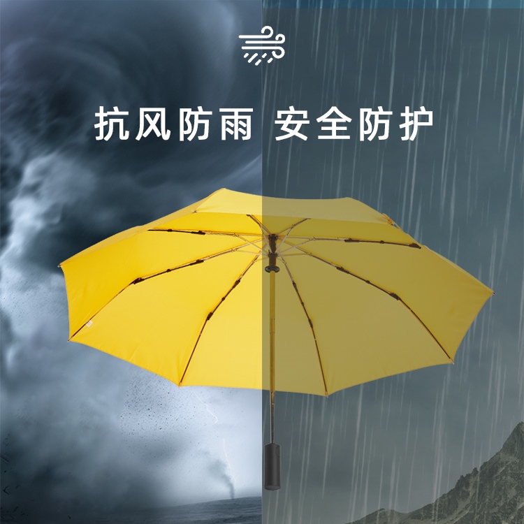 产品详情页-TU3005-防风防雨-桃子网站在线观看伞-中文_03