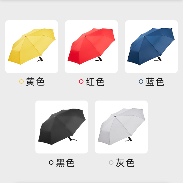 产品详情页-TU3005-防风防雨-桃子网站在线观看伞-中文_06