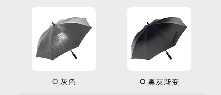 产品详情页-2080-防风风雨-桃子网站在线观看开伞-手动收-中文_06