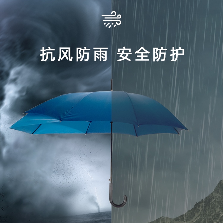 产品详情页-2099-桃子网站在线观看开防风双层伞-中文_03