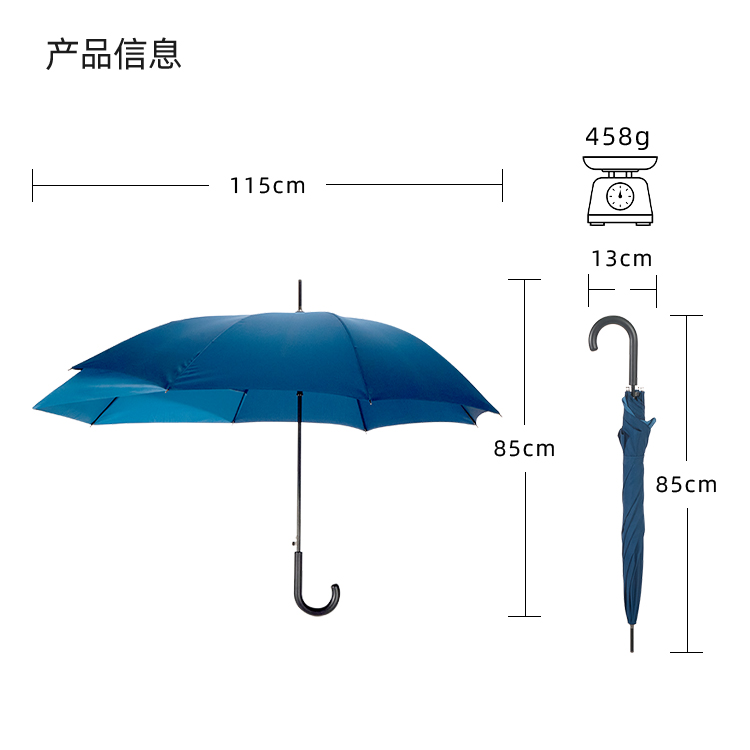产品详情页-2099-桃子网站在线观看开防风双层伞-中文_10