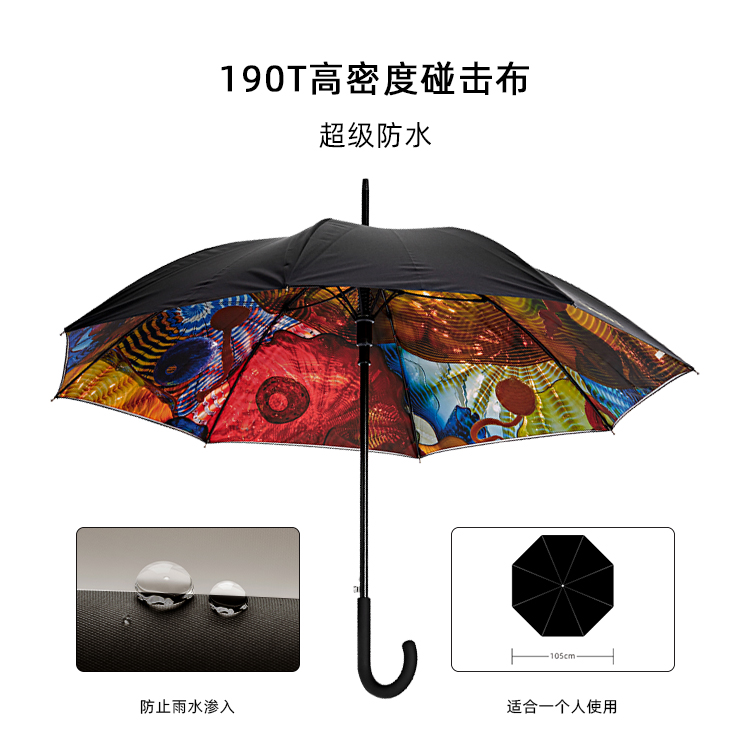 产品详情页-TU3030-防风风雨-桃子网站在线观看开-手动收_01