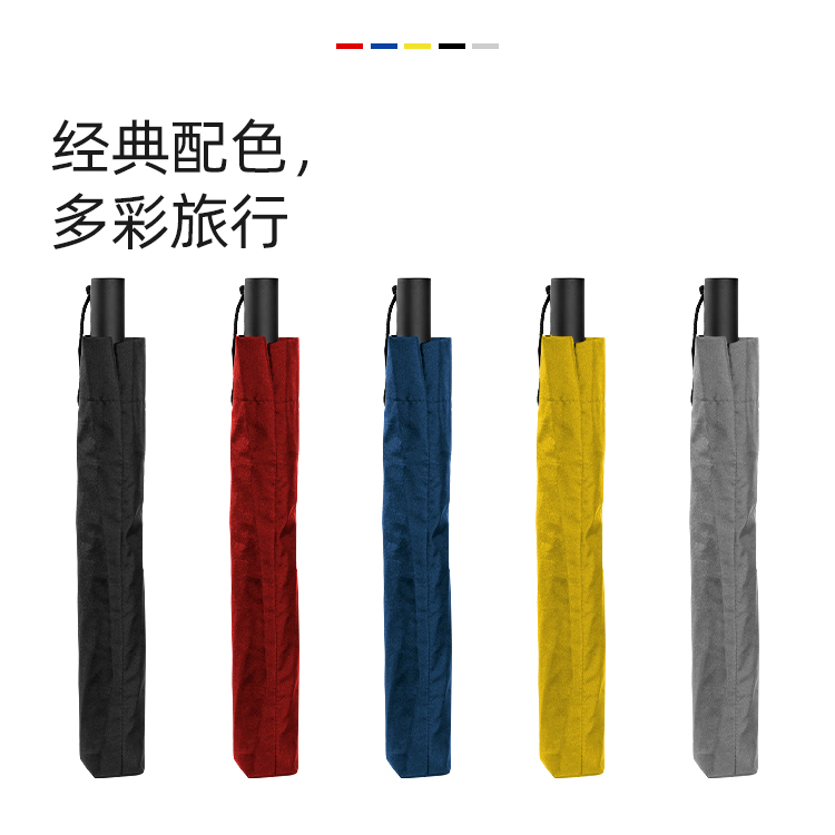 产品详情页-TU3077-防风防雨-桃子网站在线观看开手动收-中文_05