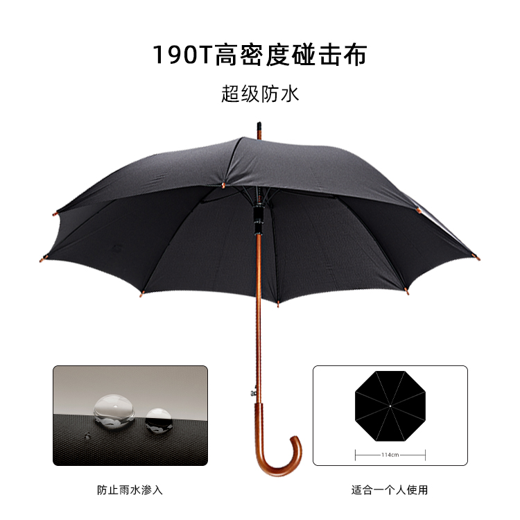 产品详情页-TU3082-防风风雨-桃子网站在线观看开-手动收-中文_01