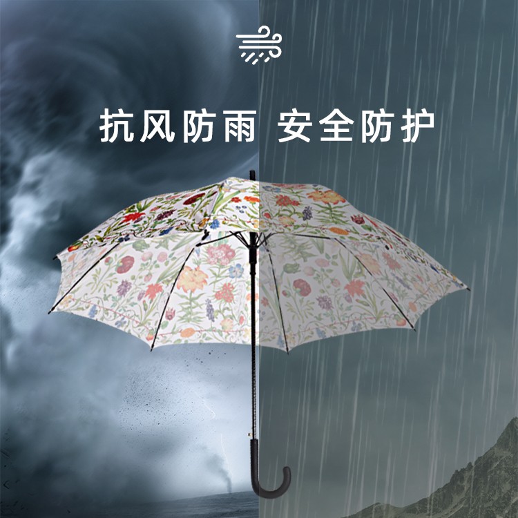 产品详情页-TU3091-防风风雨-桃子网站在线观看开-手动收_03